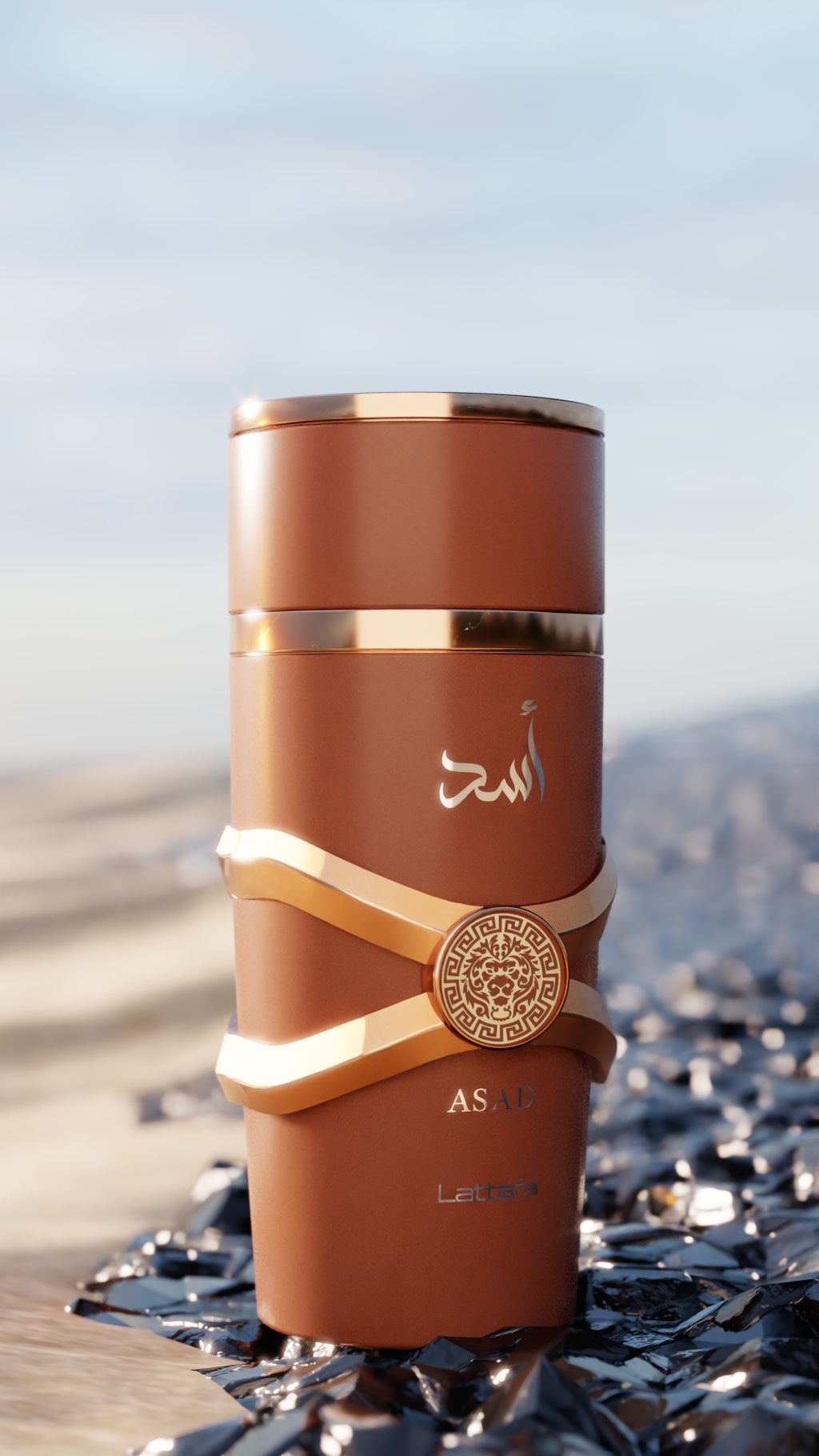 Asad Bourbon by Lattafa Perfumes (for men)