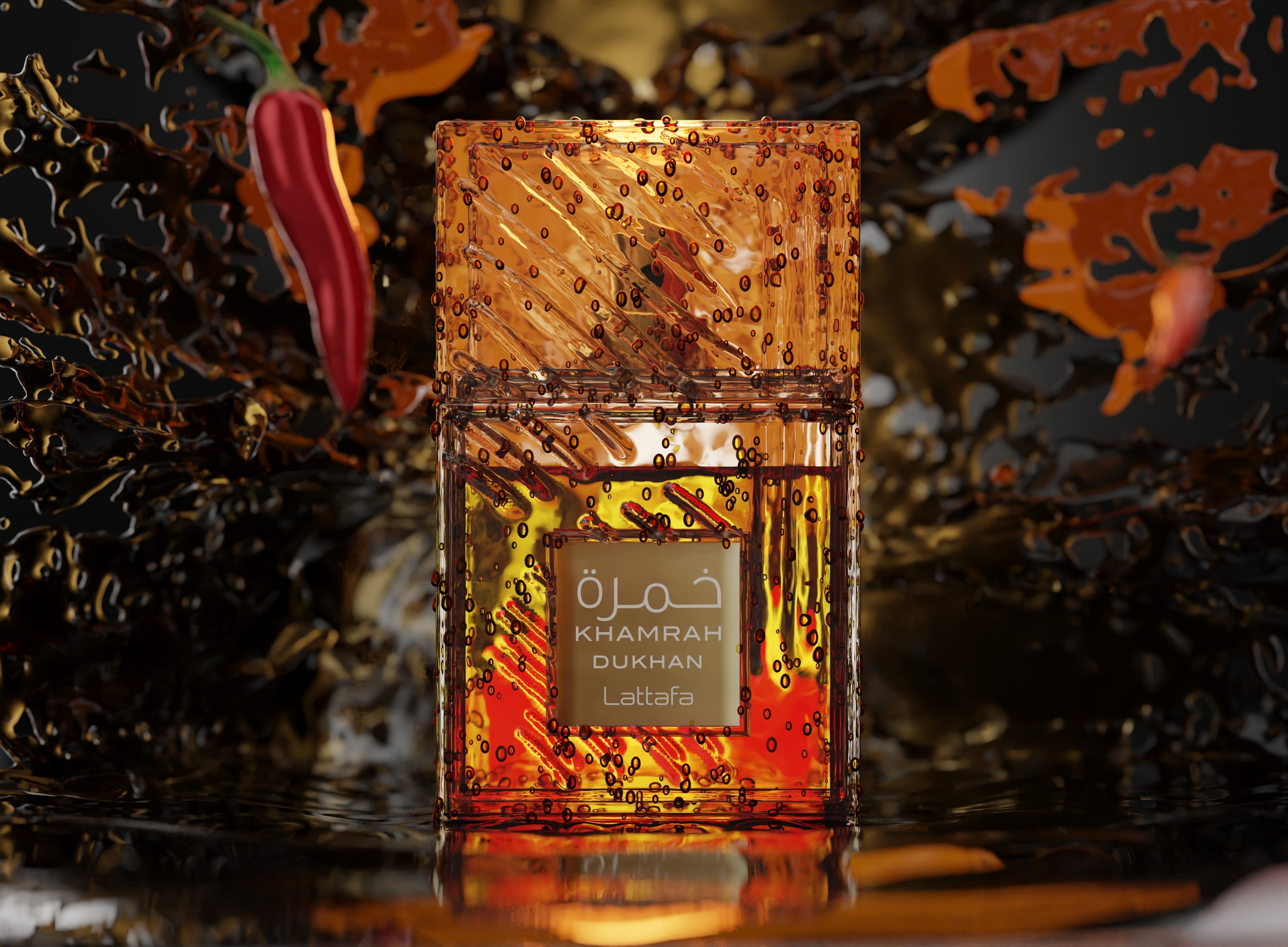 Khamrah Dukhan by Lattafa Perfumes (for men)